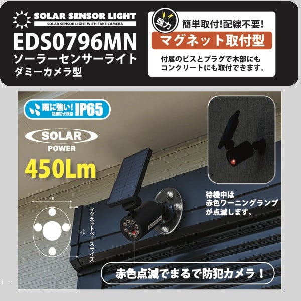 工具、整備用品、防具グッズ販売を販売しています。MTO DC12